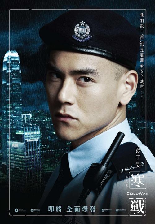 高中毕业证等级h